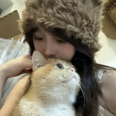 请多多关照